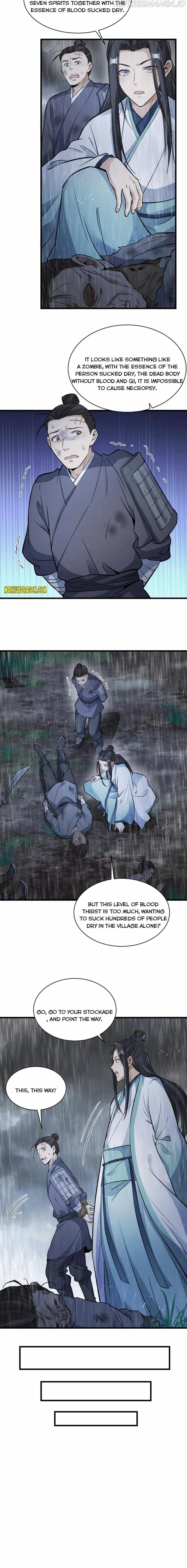 Lan Ke Qi Yuan Chapter 159 #2