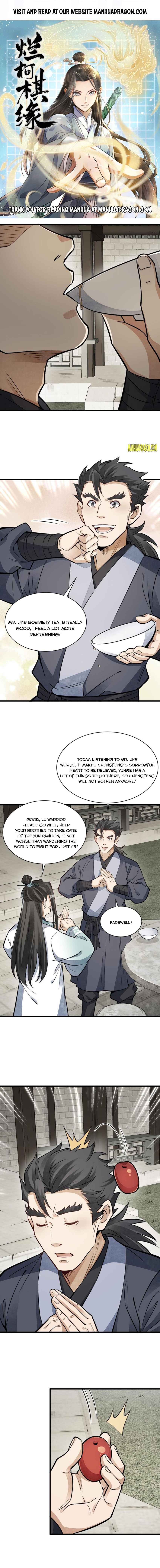 Lan Ke Qi Yuan Chapter 141 #1