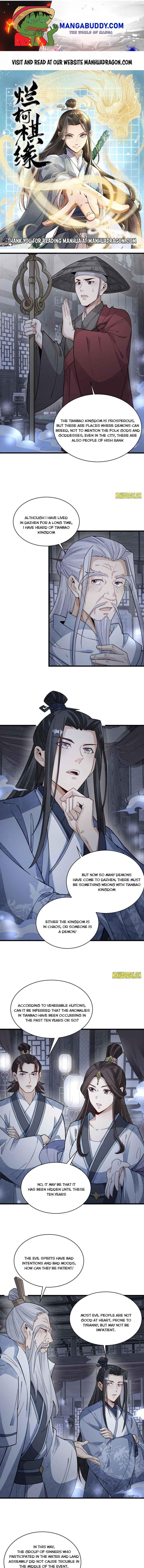 Lan Ke Qi Yuan Chapter 138 #1