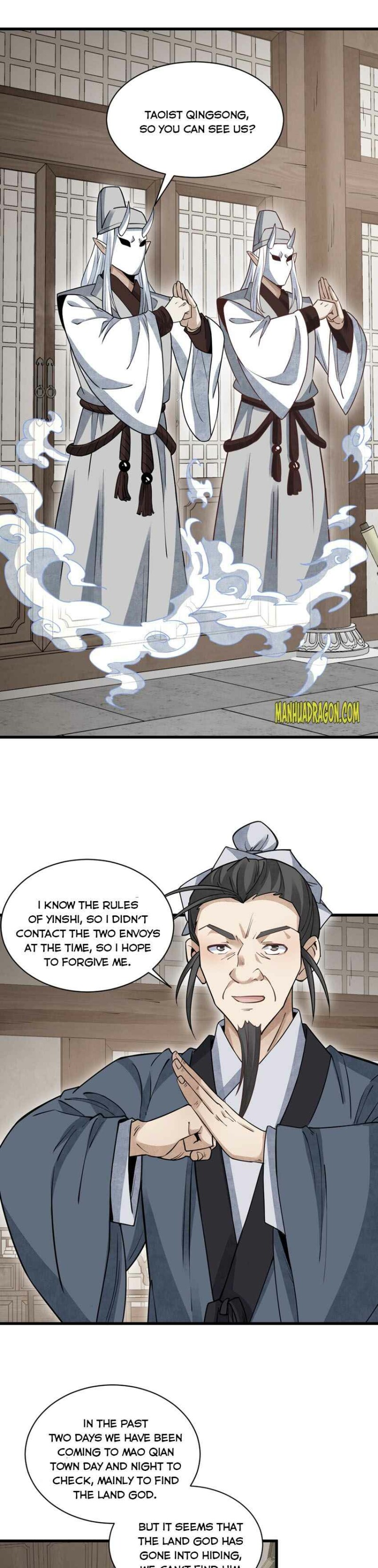 Lan Ke Qi Yuan Chapter 102 #12