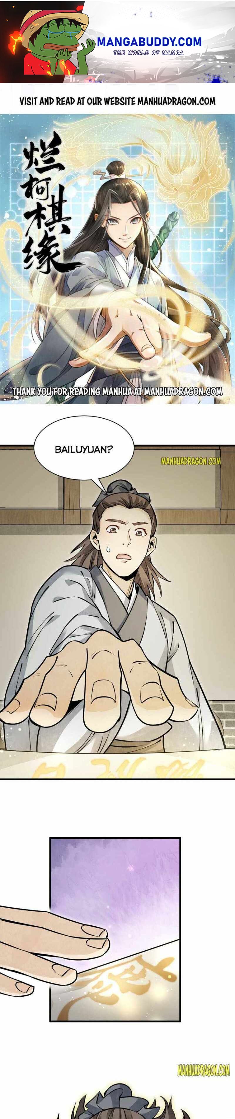 Lan Ke Qi Yuan Chapter 96 #1