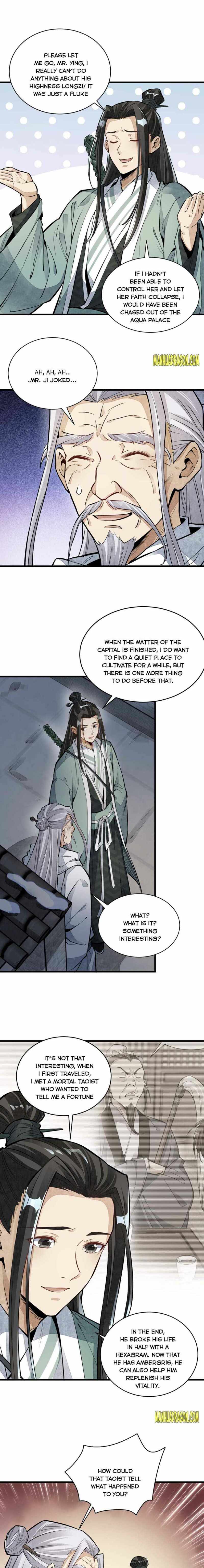 Lan Ke Qi Yuan Chapter 95 #6