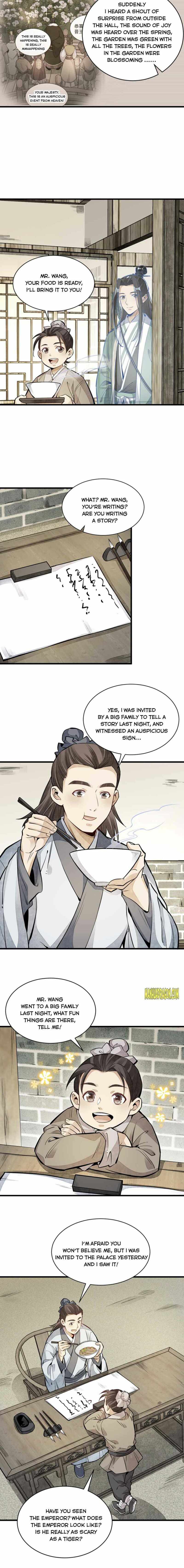 Lan Ke Qi Yuan Chapter 95 #9