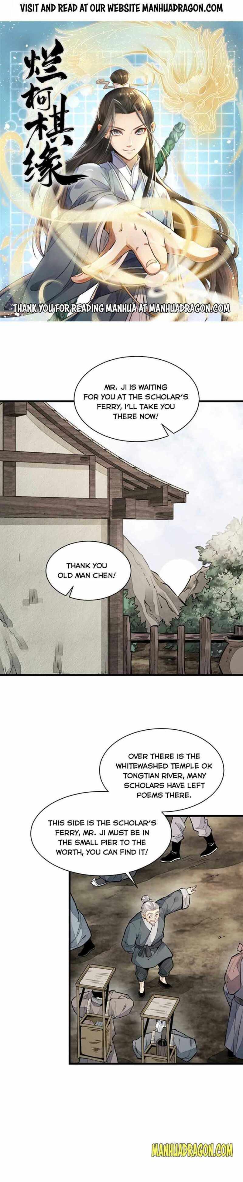 Lan Ke Qi Yuan Chapter 82 #1