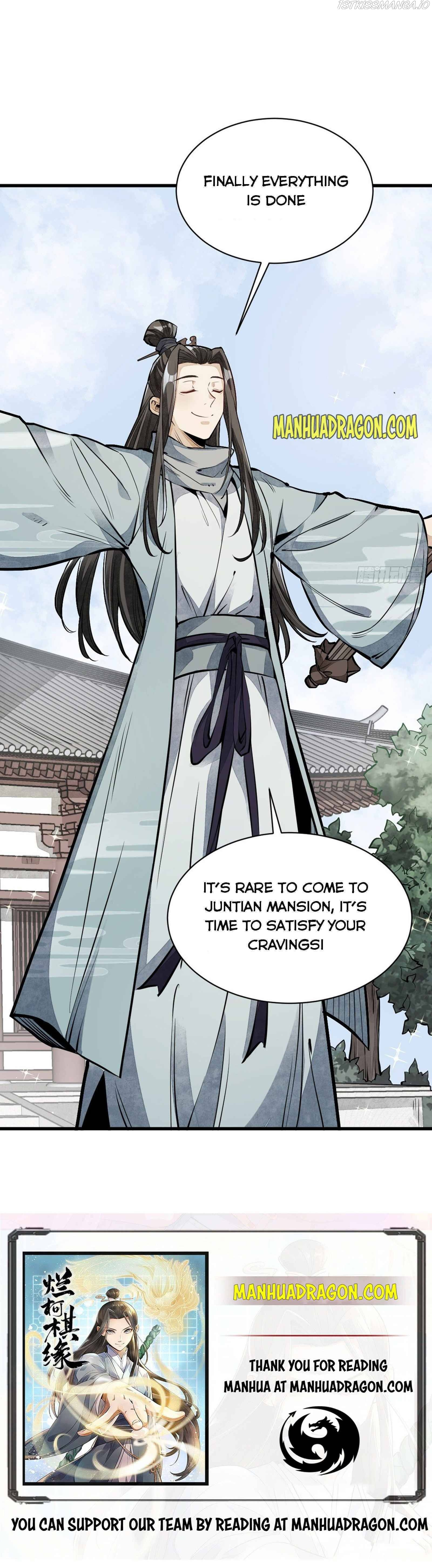 Lan Ke Qi Yuan Chapter 58 #11