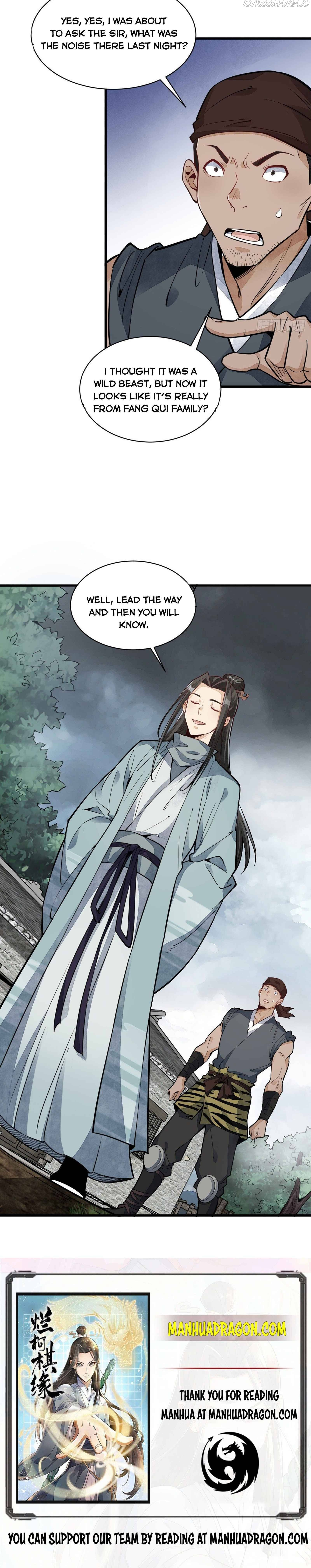 Lan Ke Qi Yuan Chapter 48 #12