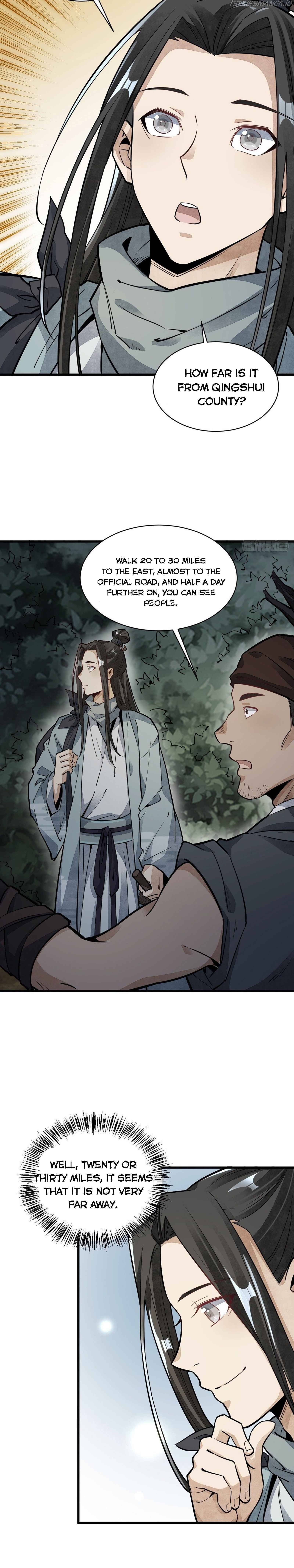 Lan Ke Qi Yuan Chapter 47 #3