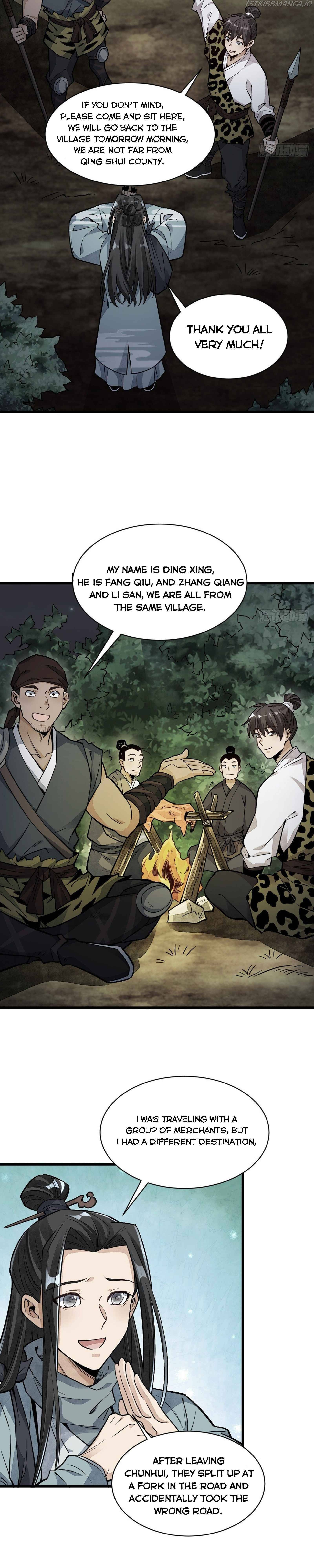 Lan Ke Qi Yuan Chapter 47 #6