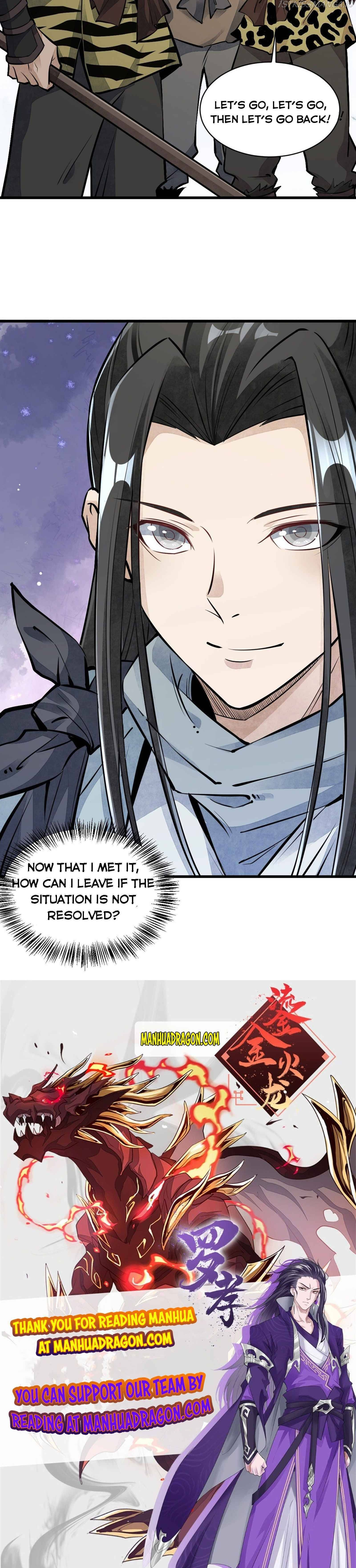 Lan Ke Qi Yuan Chapter 47 #15