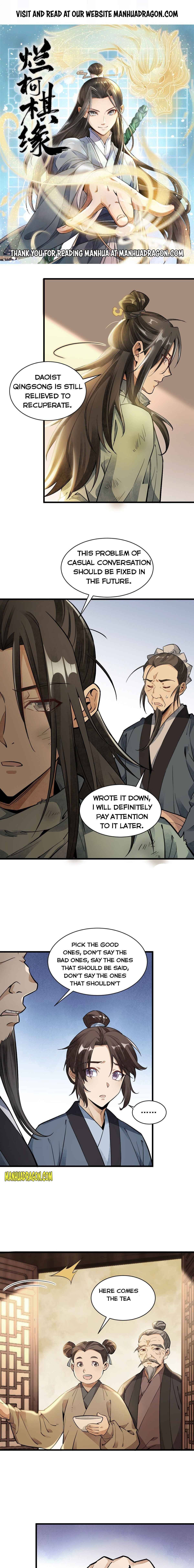 Lan Ke Qi Yuan Chapter 37 #1