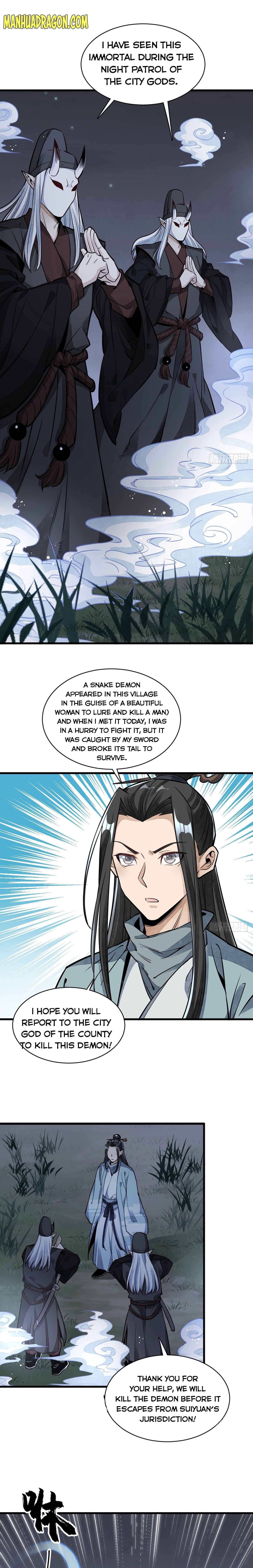 Lan Ke Qi Yuan Chapter 32 #4