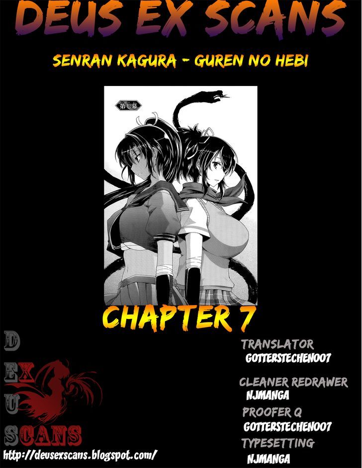 Senran Kagura - Guren No Hebi Chapter 7 #23