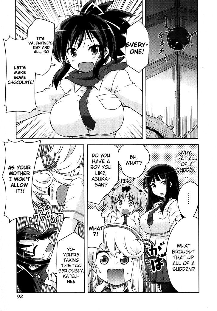 Senran Kagura - Guren No Hebi Chapter 5 #5