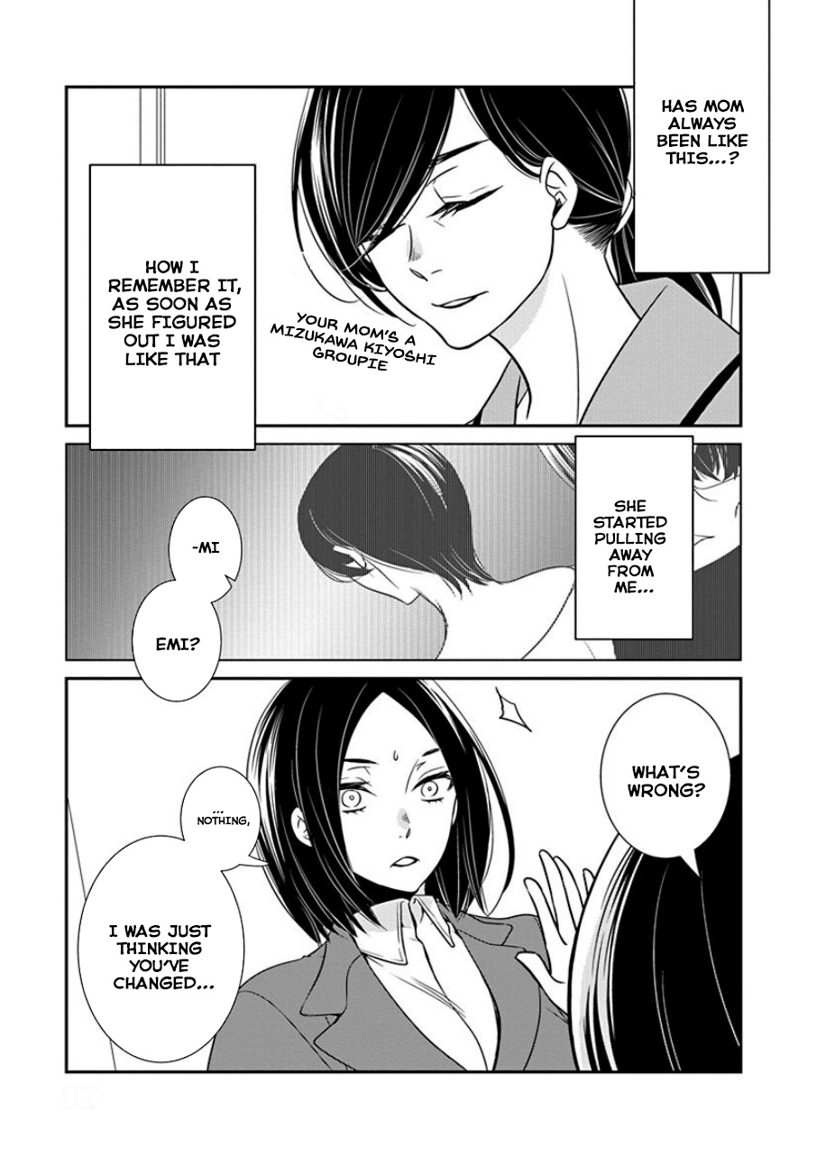 An Absurd Relationship Chapter 30 #9