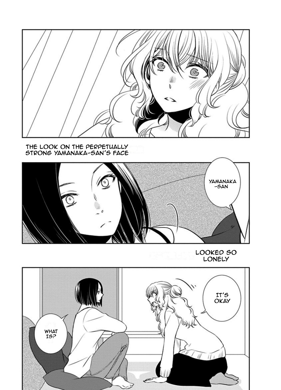 An Absurd Relationship Chapter 28 #8