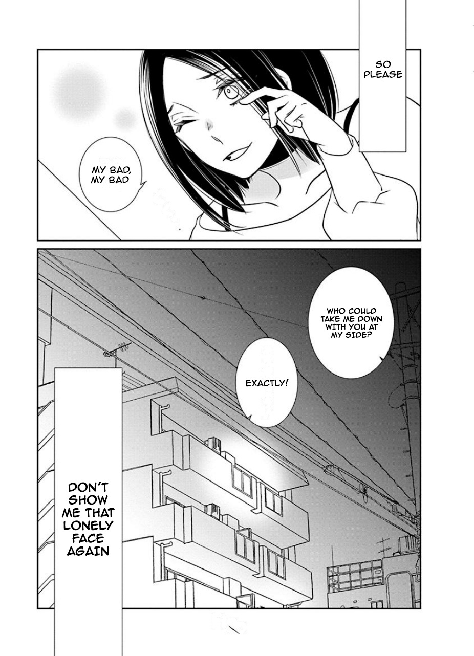 An Absurd Relationship Chapter 28 #10