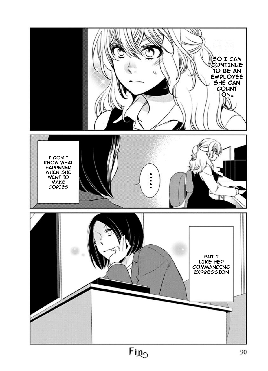 An Absurd Relationship Chapter 24 #8