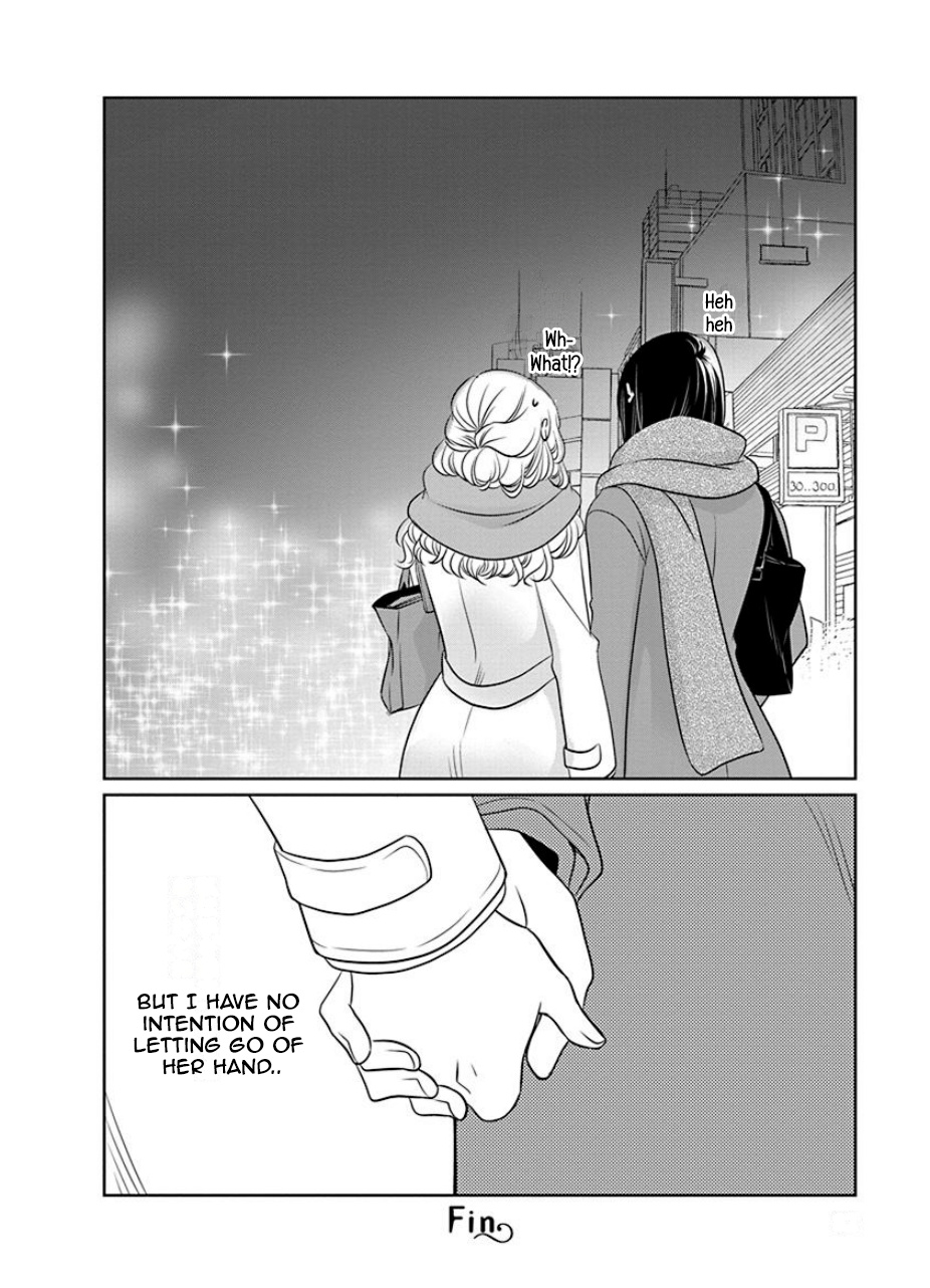 An Absurd Relationship Chapter 23 #10