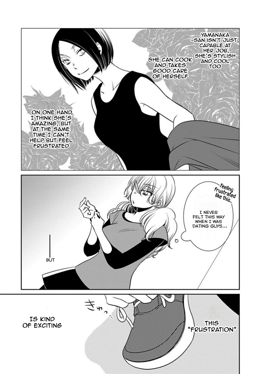 An Absurd Relationship Chapter 22 #5