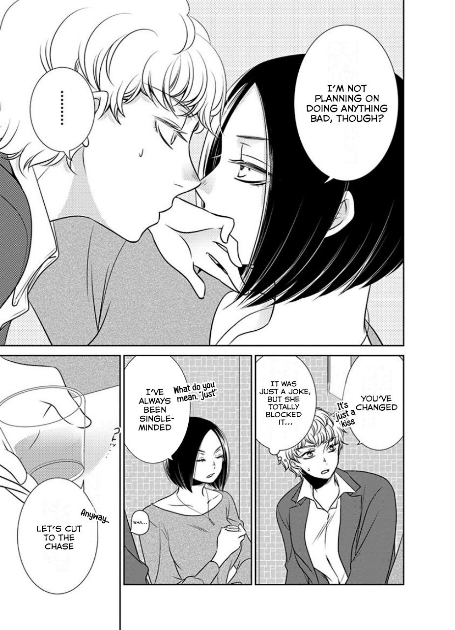 An Absurd Relationship Chapter 20 #7