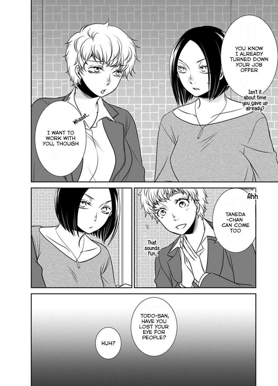 An Absurd Relationship Chapter 20 #8