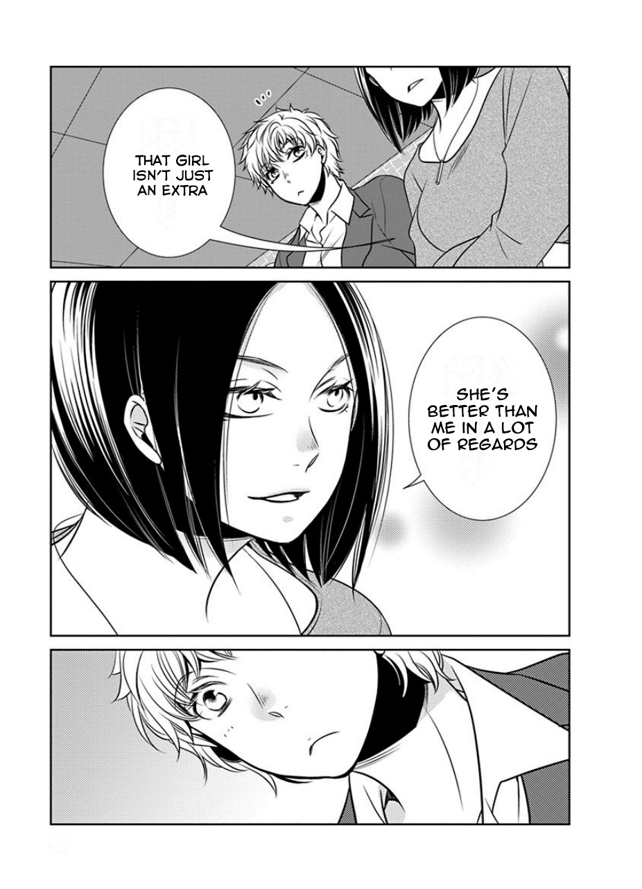 An Absurd Relationship Chapter 20 #9