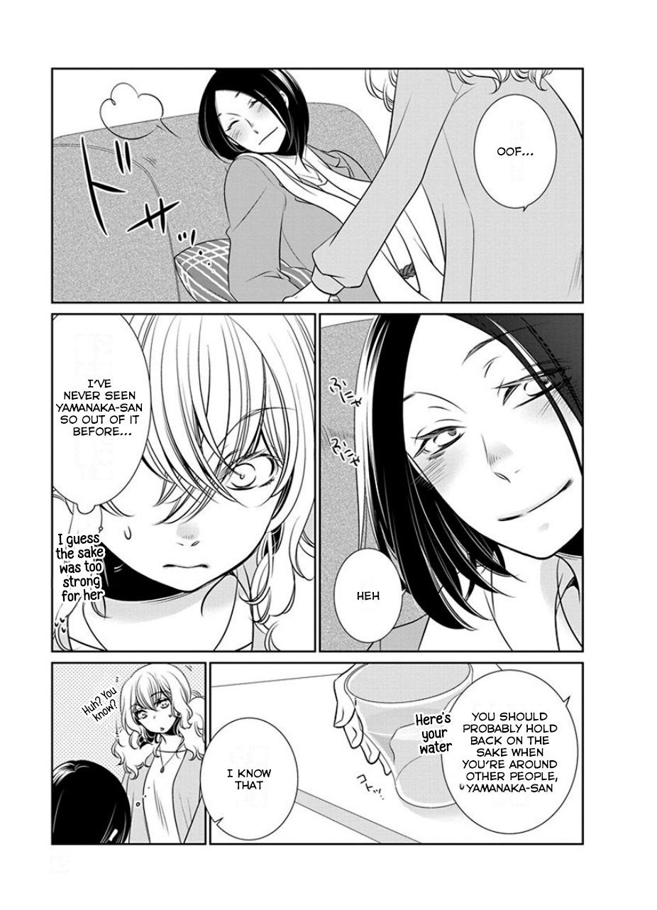 An Absurd Relationship Chapter 19 #7