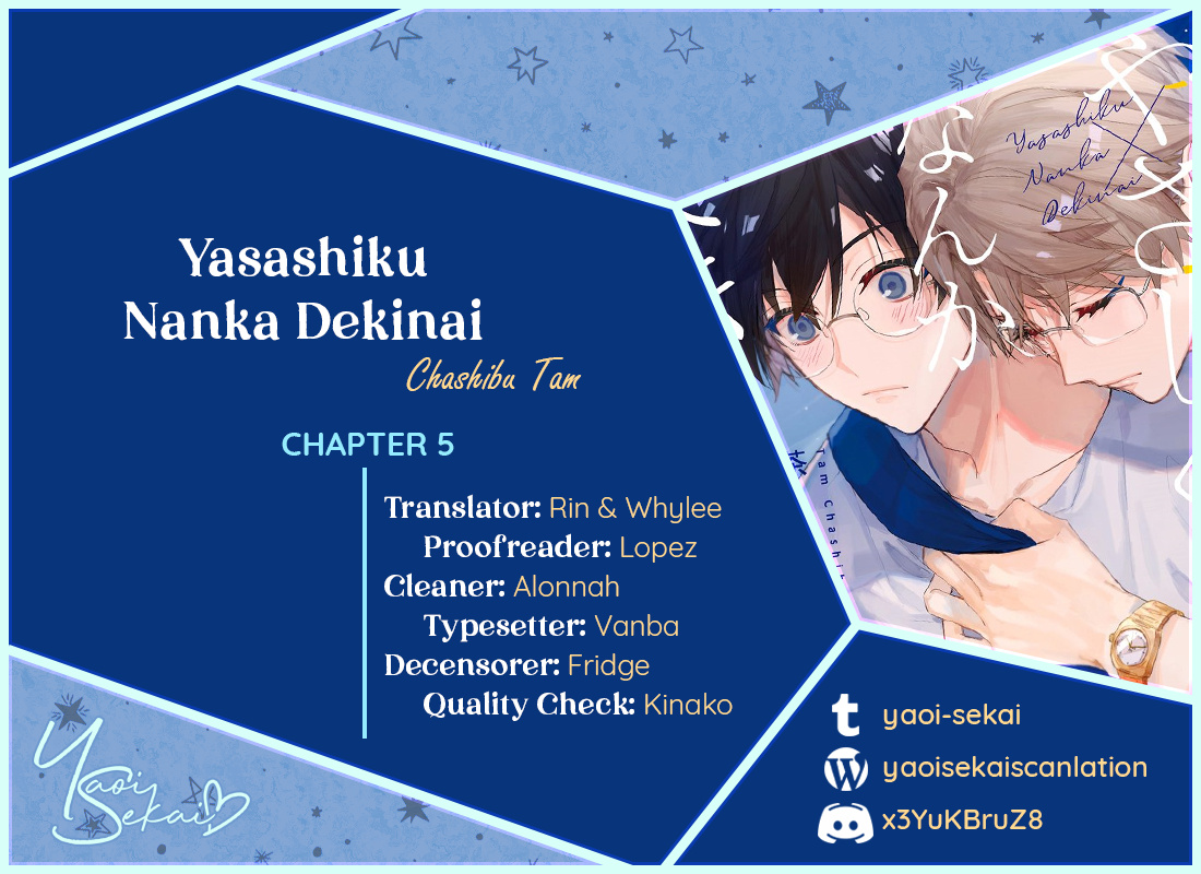 Yasashiku Nanka Dekinai Chapter 5 #1