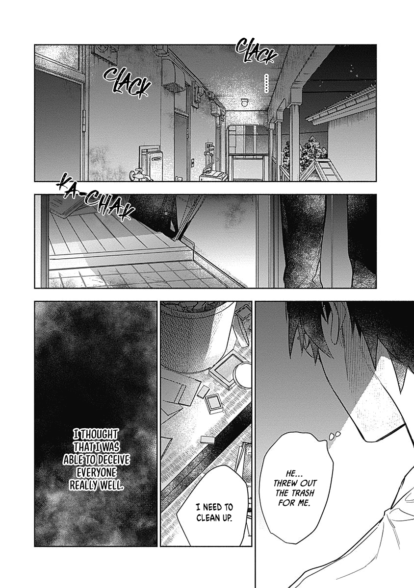 Yasashiku Nanka Dekinai Chapter 5 #3