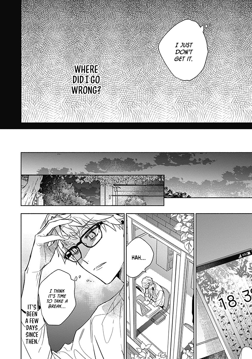 Yasashiku Nanka Dekinai Chapter 5 #7