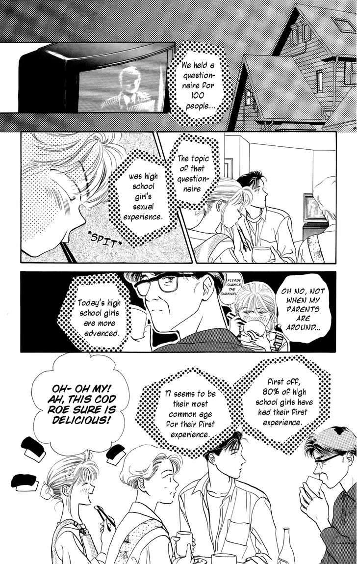 Kiss Wa Me Ni Shite Chapter 4 #13