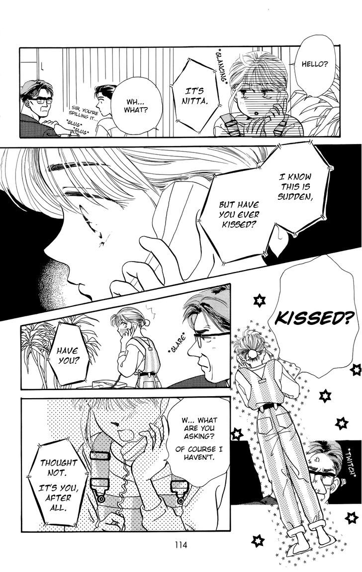 Kiss Wa Me Ni Shite Chapter 4 #15