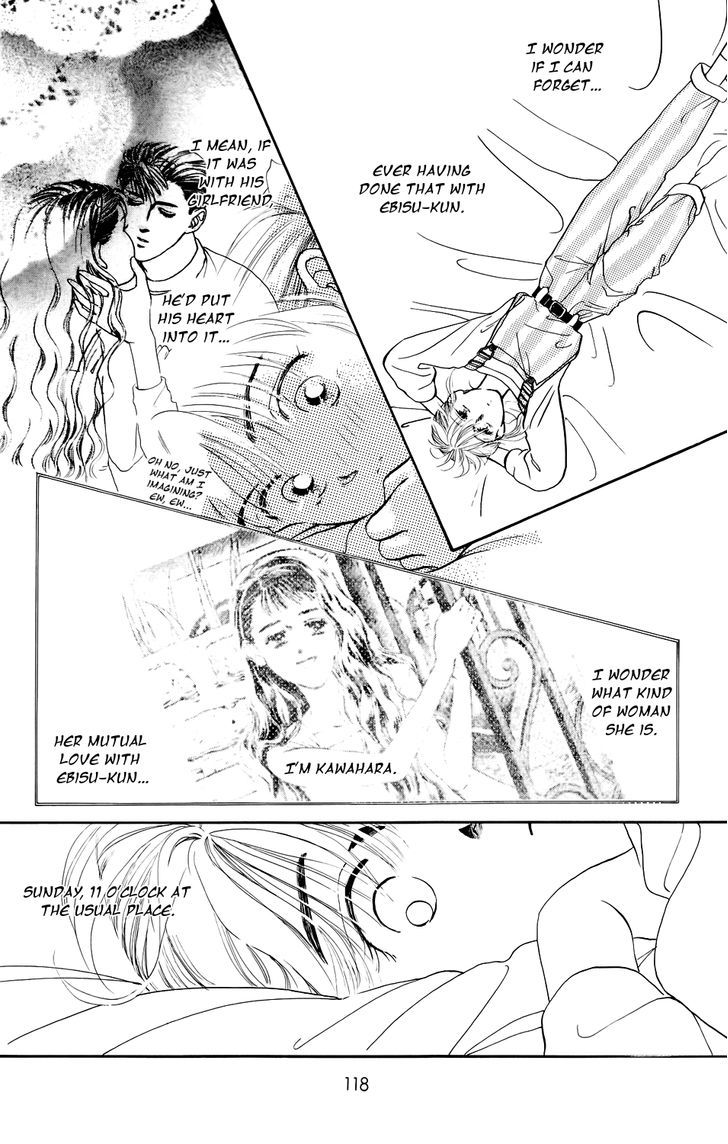 Kiss Wa Me Ni Shite Chapter 4 #18