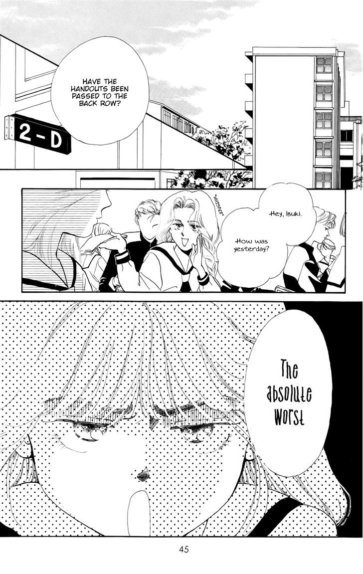 Kiss Wa Me Ni Shite Chapter 2 #8