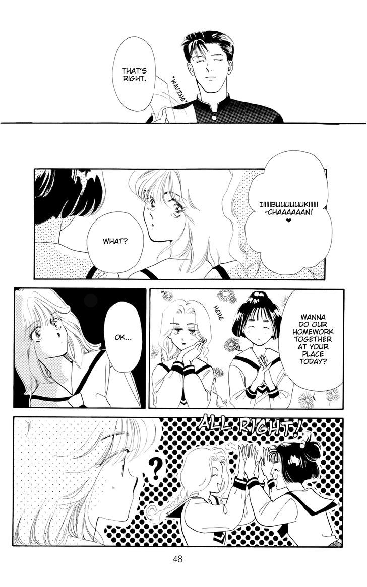 Kiss Wa Me Ni Shite Chapter 2 #11