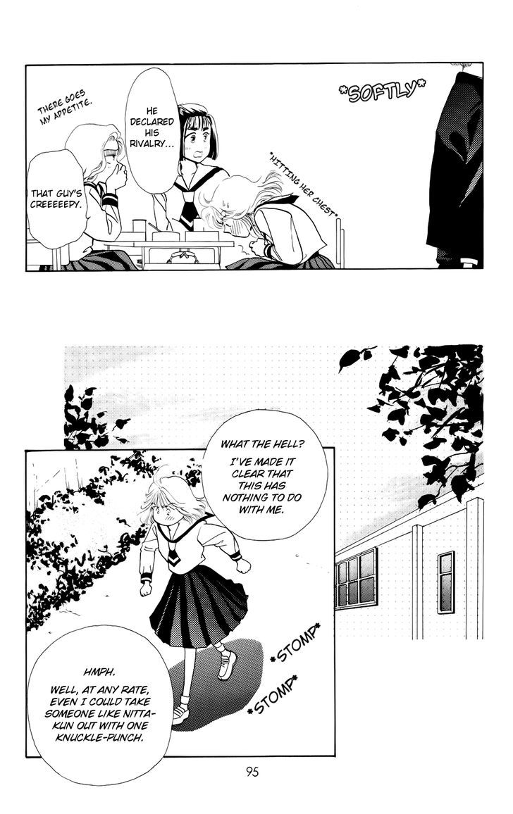 Kiss Wa Me Ni Shite Chapter 3 #26