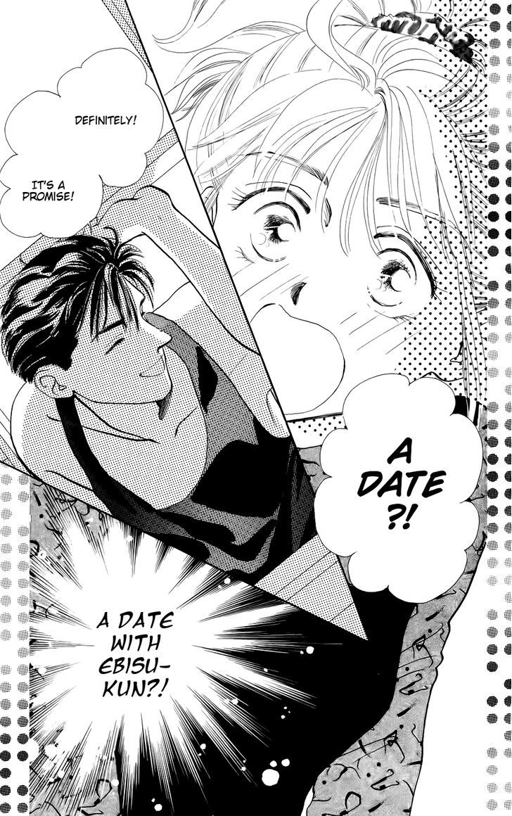 Kiss Wa Me Ni Shite Chapter 2 #32