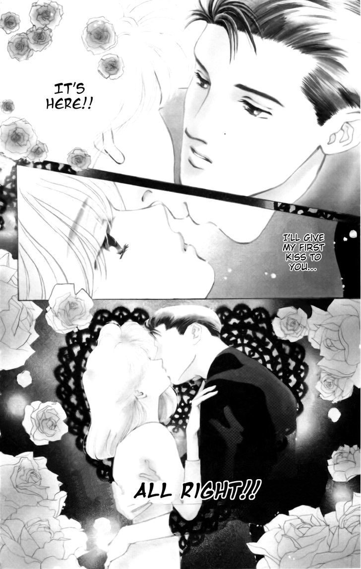 Kiss Wa Me Ni Shite Chapter 1 #4