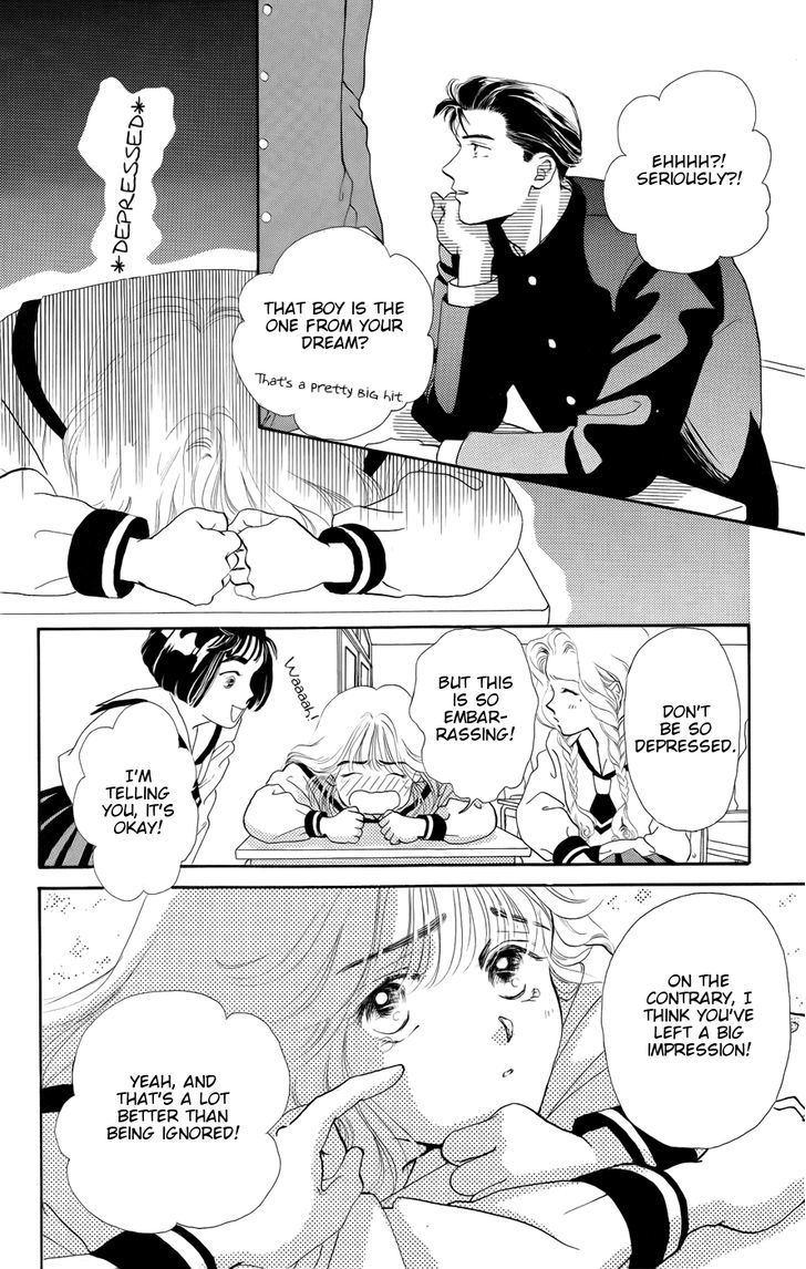 Kiss Wa Me Ni Shite Chapter 1 #14