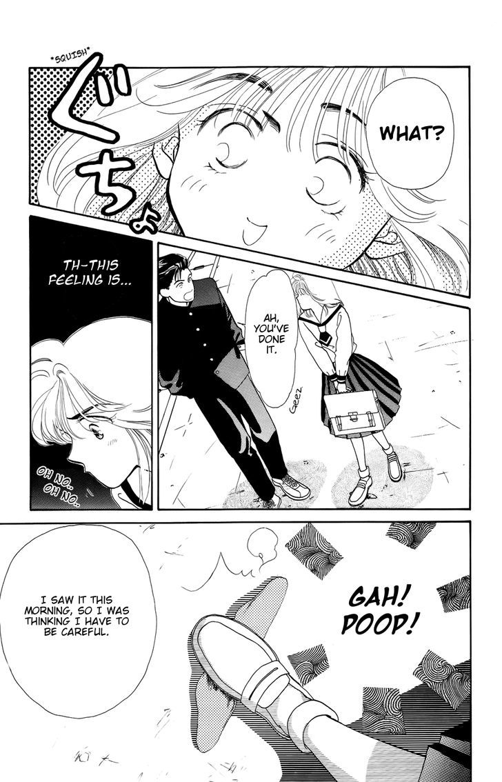 Kiss Wa Me Ni Shite Chapter 1 #19