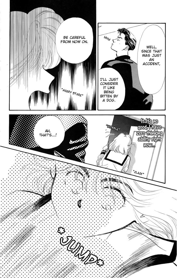 Kiss Wa Me Ni Shite Chapter 1 #28