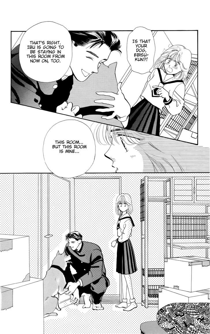 Kiss Wa Me Ni Shite Chapter 1 #30