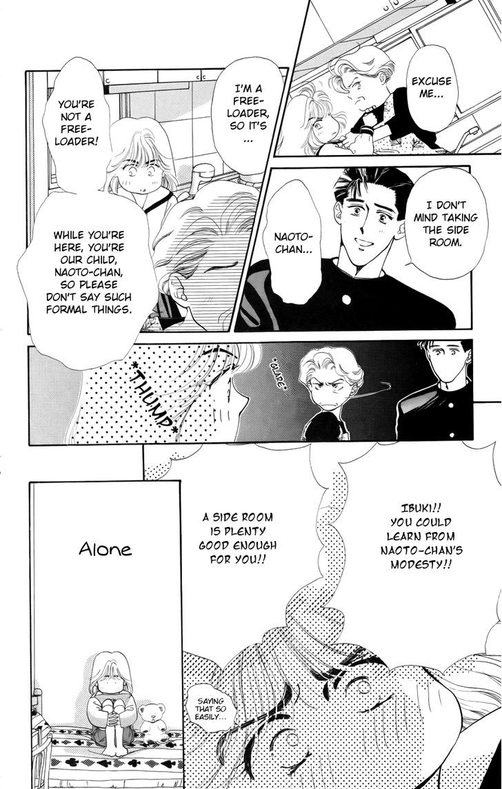 Kiss Wa Me Ni Shite Chapter 1 #32