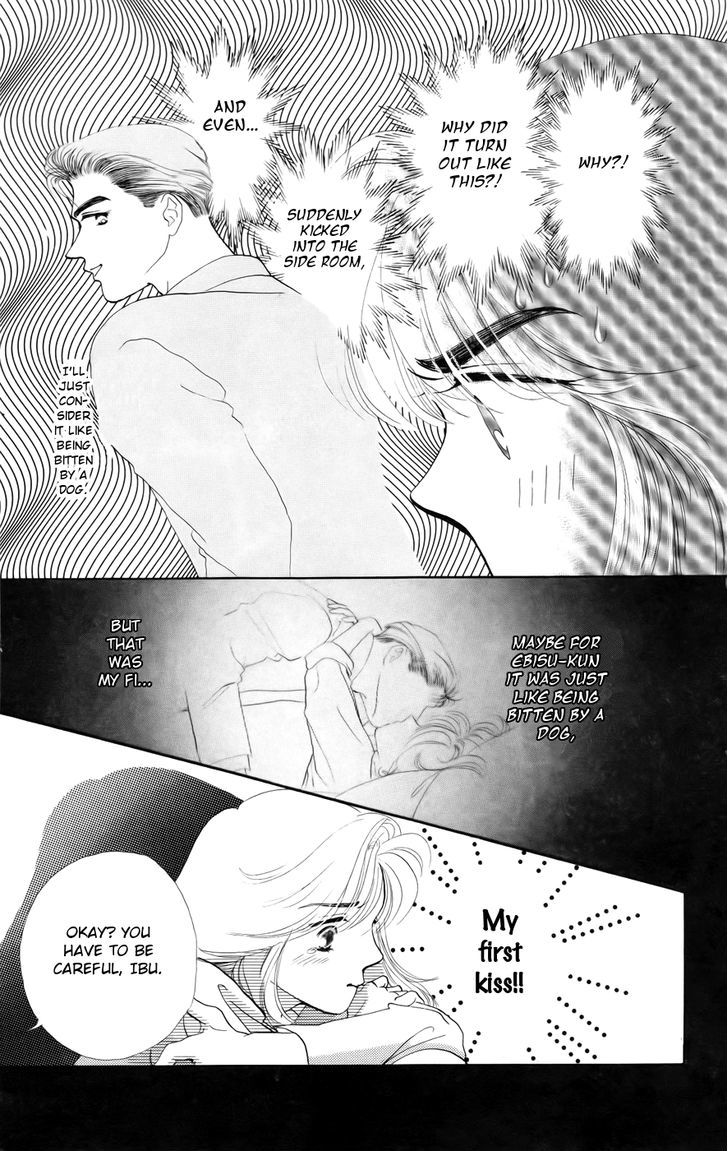 Kiss Wa Me Ni Shite Chapter 1 #33