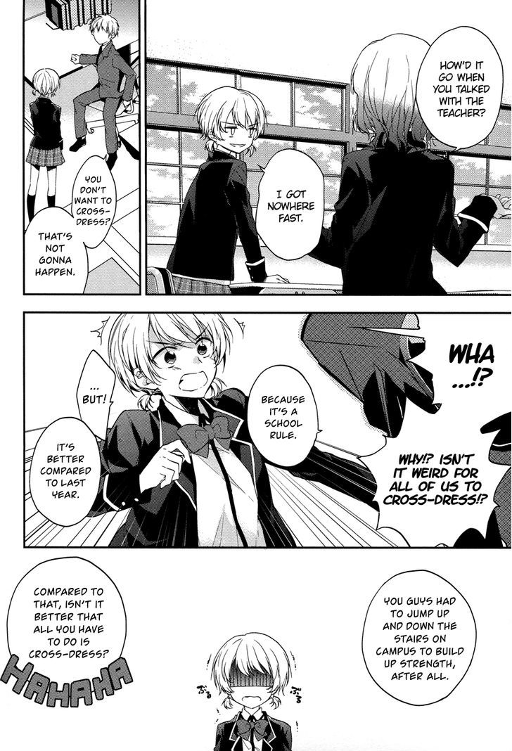 Zettai Fukujuu Game Chapter 1 #7