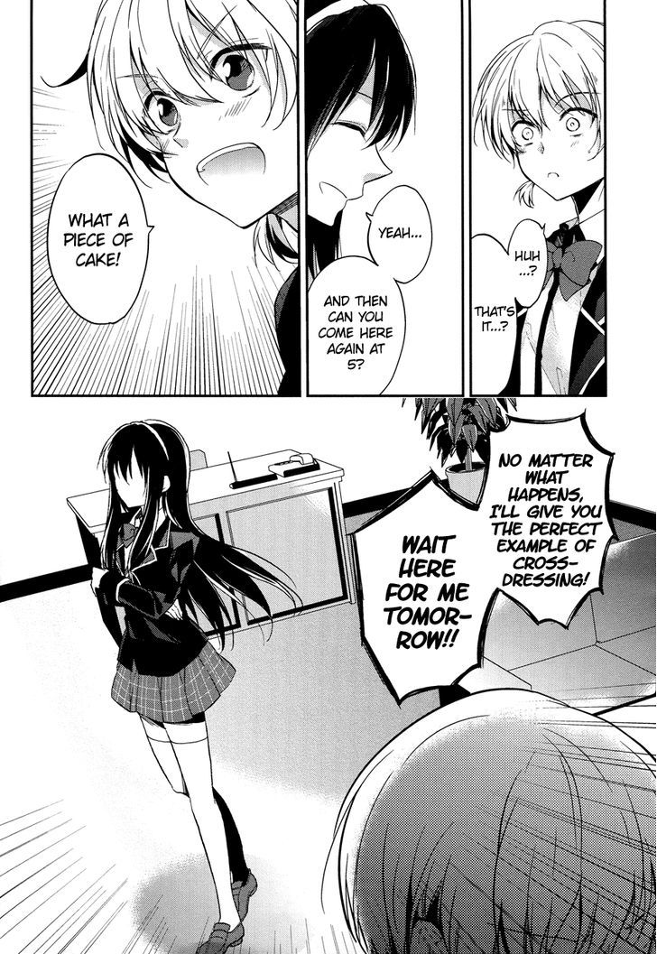 Zettai Fukujuu Game Chapter 1 #15