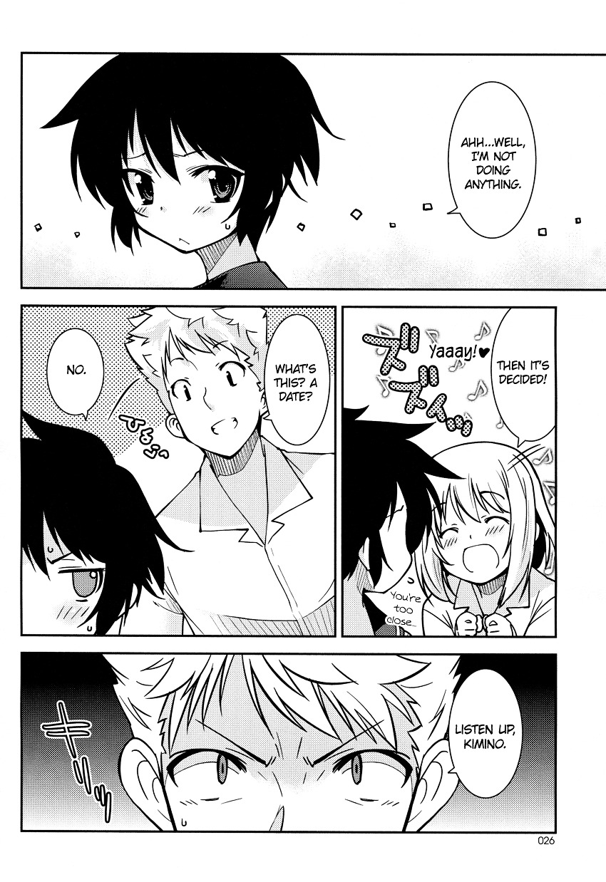 Boku To Boku Chapter 3 #7