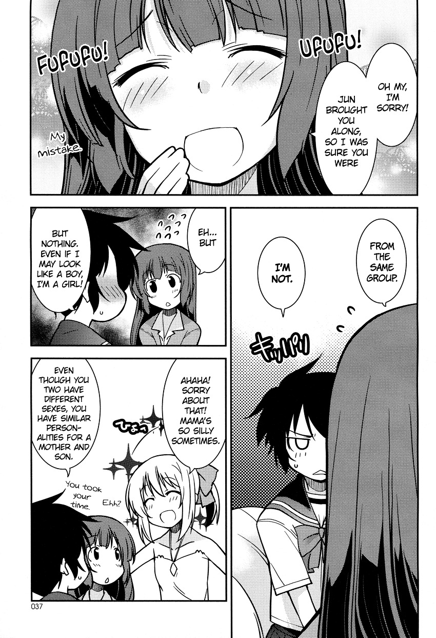 Boku To Boku Chapter 3 #18