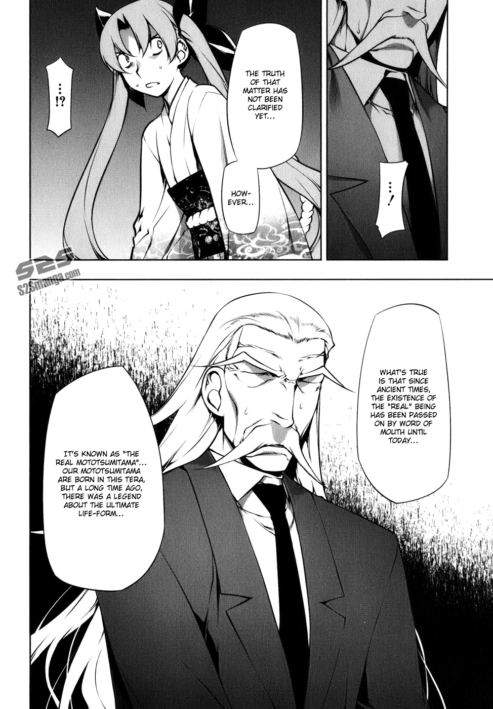 Kurokami Chapter 112 #5