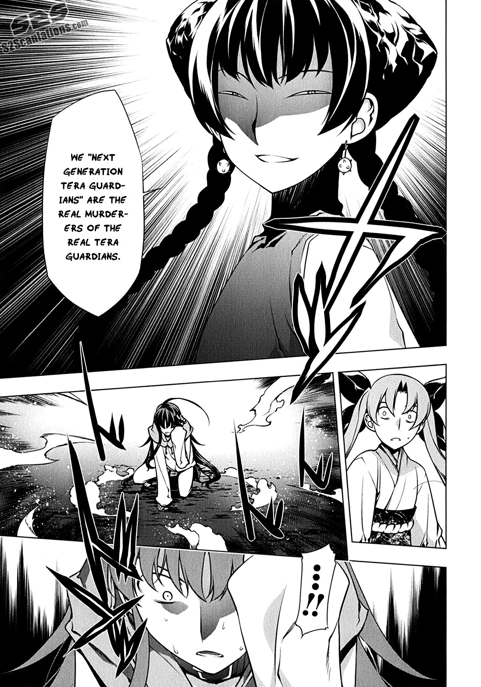 Kurokami Chapter 111 #17